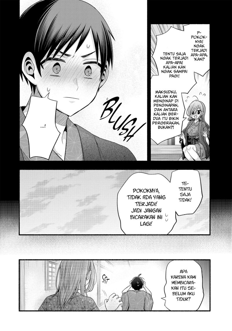 Tomodachi no Imouto ga Ore ni Dake Uzai chapter 34